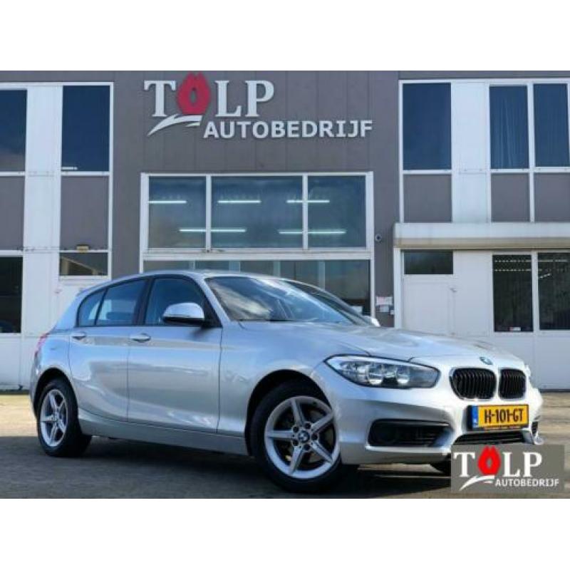 BMW 1-serie 118i 2019 AUTOMAAT NAVI !